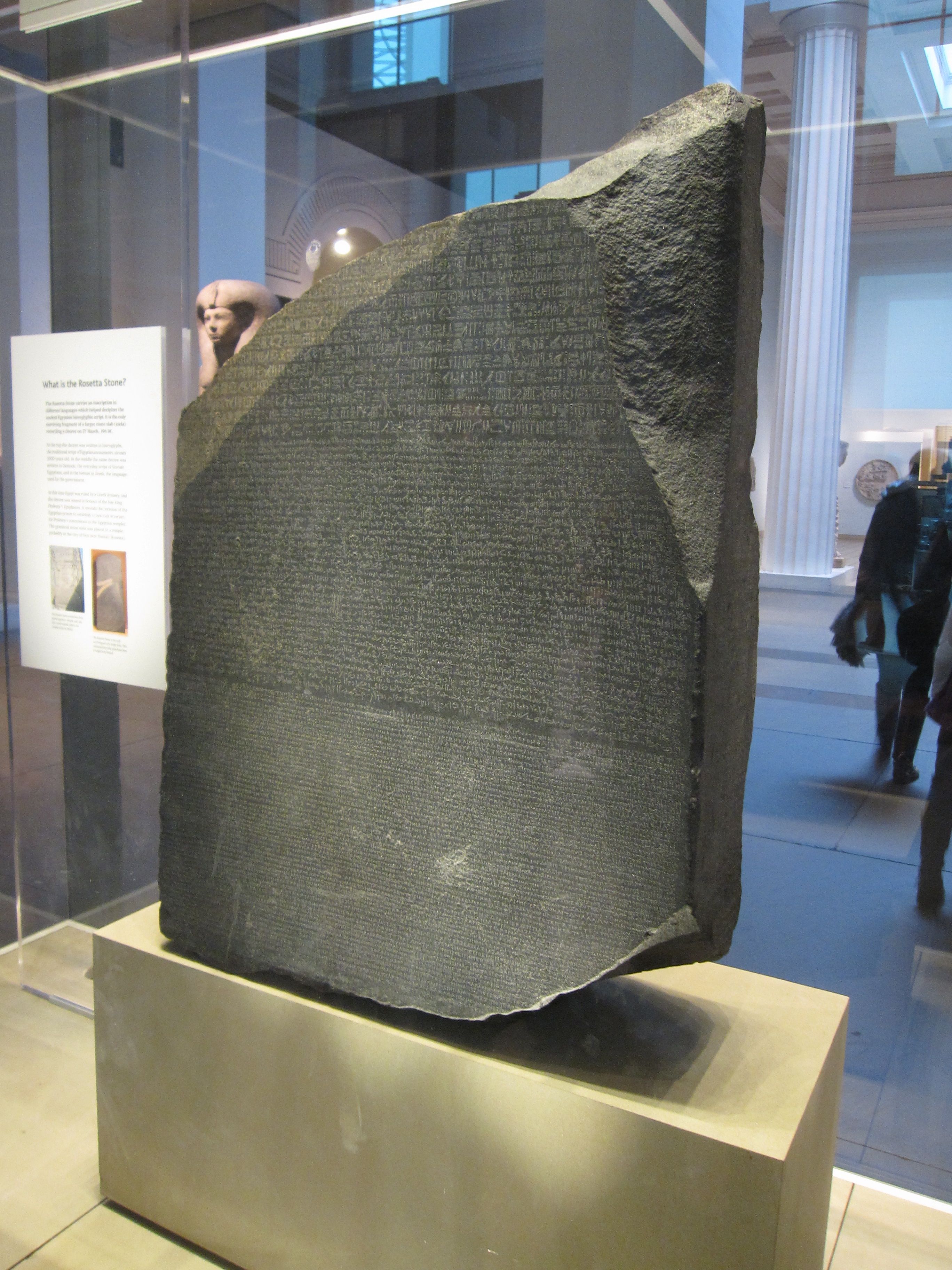 How To Get Rosetta Stone For Free - westernaj